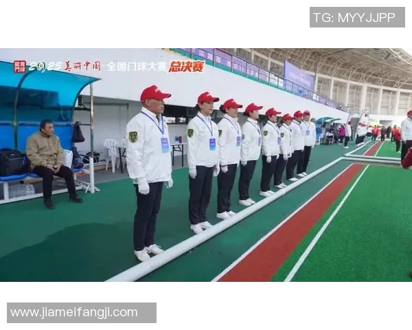 2025开球网全国总决赛在京闭幕 2025开球网全国总决赛在京闭幕